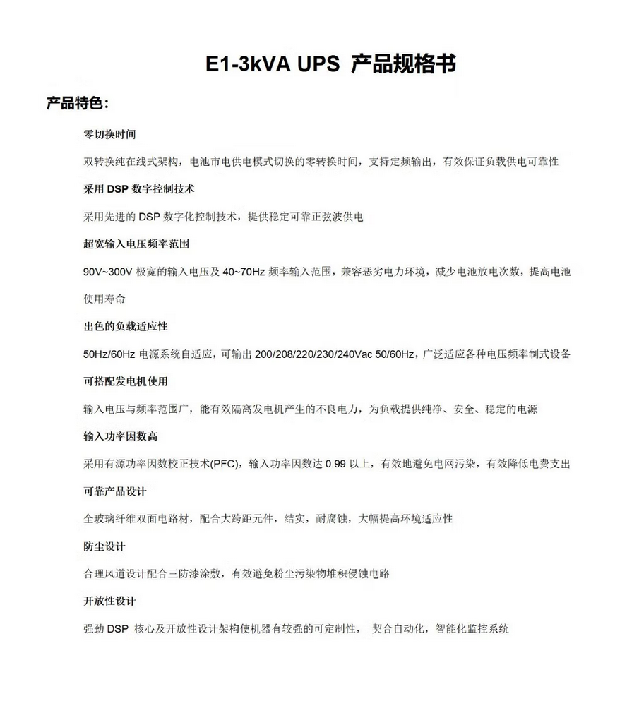 QQ截图20230328105815.png