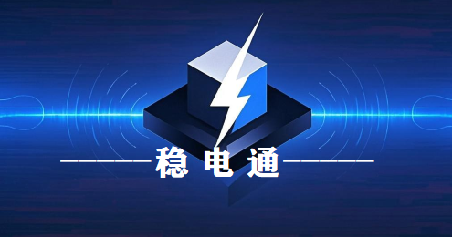 鹏冠恒业