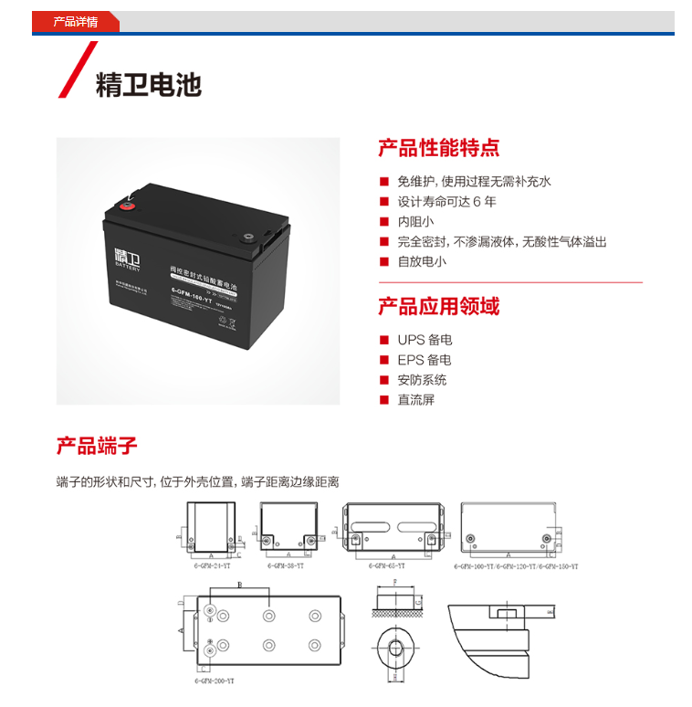 微信图片_20250409135651.png