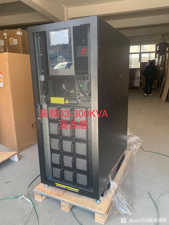三进三出15-120kVA在线式高频机