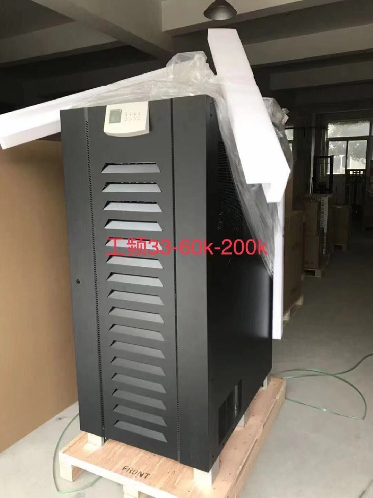 三进三出15-400kVA工频机