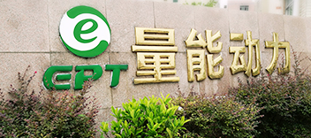 鹏冠恒业动态